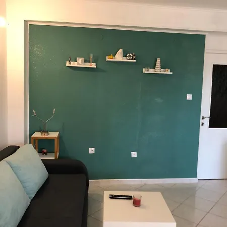Mia Ana